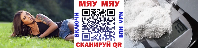 Наркотические вещества Ульяновск Амфетамин Гашиш Героин KRAKEN рабочий сайт Марихуана СОЛЬ