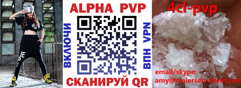 A-PVP СК  Ульяновск 