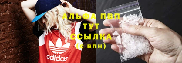герыч Остров