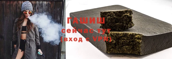 хмурый Балахна