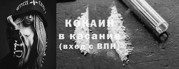 спиды Балабаново