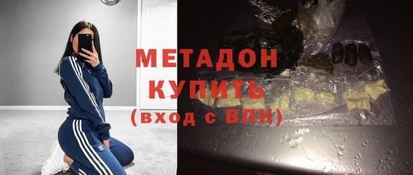 mdpv Баксан