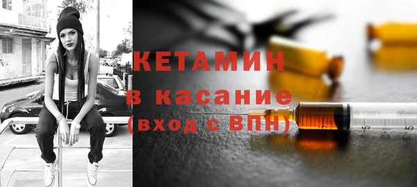 mdpv Баксан