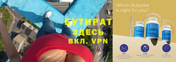 mdpv Баксан
