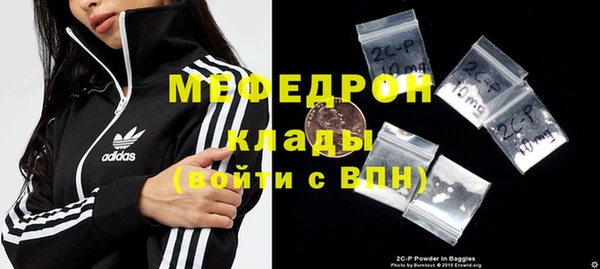 mdpv Баксан