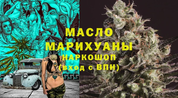 mdpv Баксан