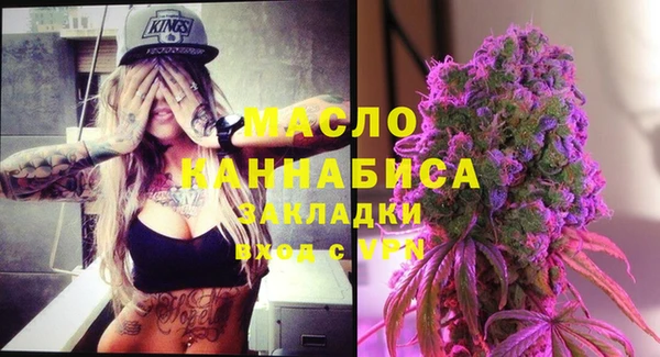хмурый Балахна