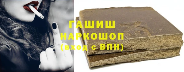 хмурый Балахна