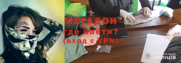 mdpv Баксан