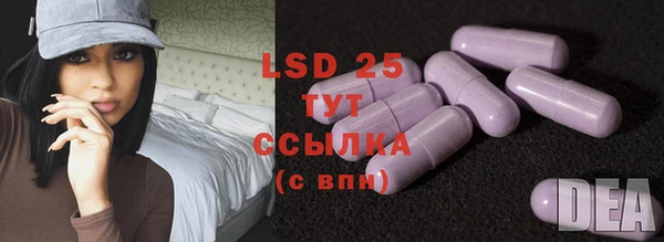 хмурый Балахна