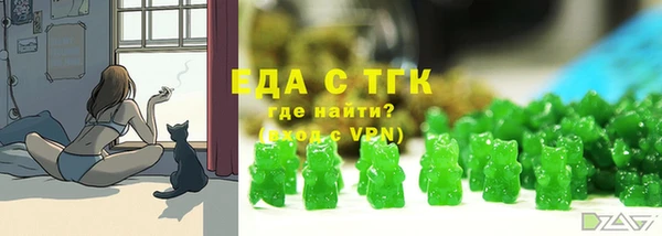 mdpv Баксан