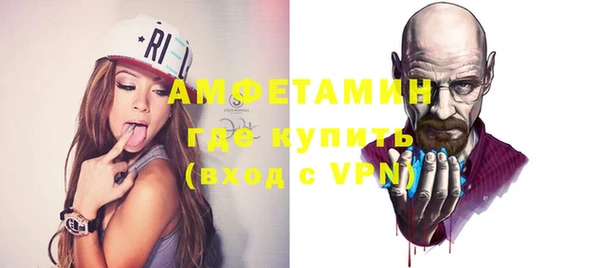 хмурый Балахна