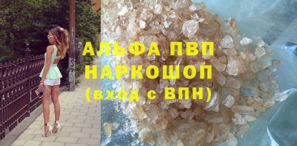 хмурый Балахна