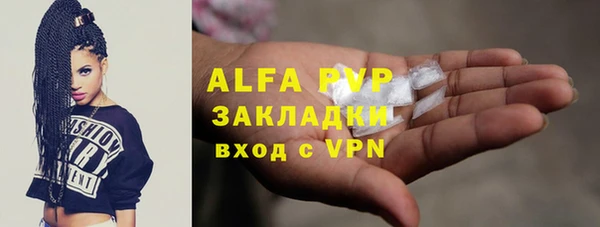 хмурый Балахна