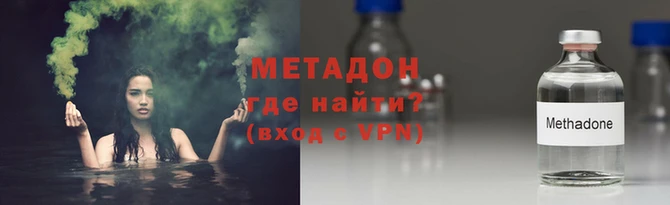 спиды Балабаново