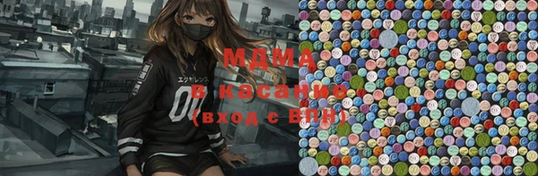 хмурый Балахна