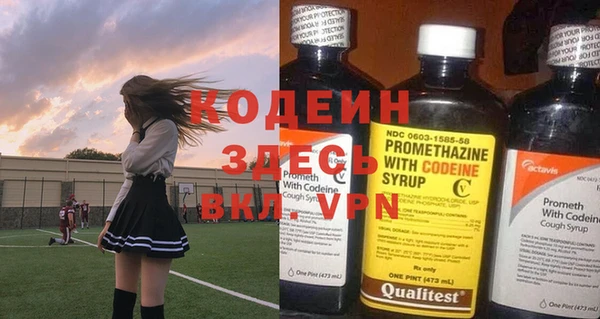 mdpv Баксан