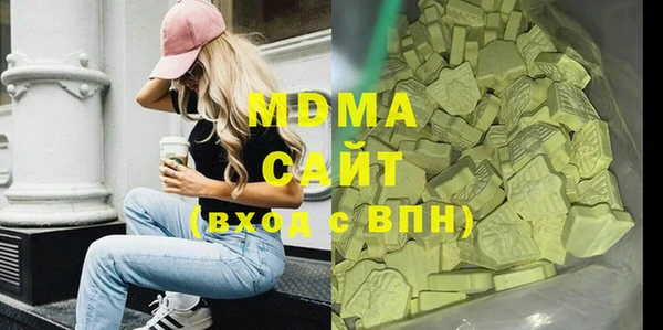 спиды Балабаново