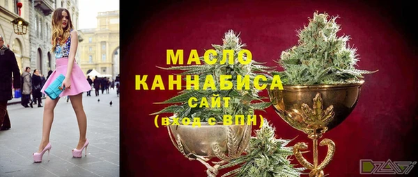 герыч Остров