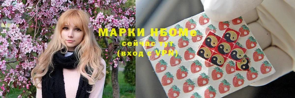 mdpv Баксан