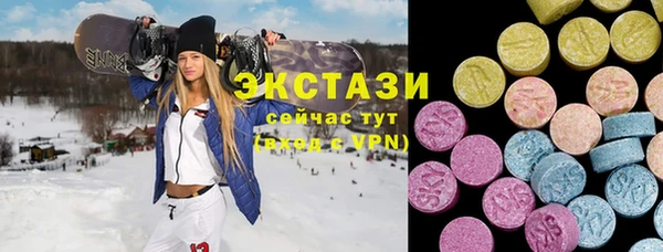 mdpv Баксан