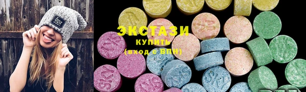 спиды Балабаново