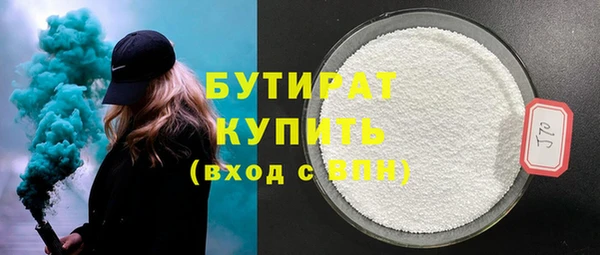 mdpv Баксан