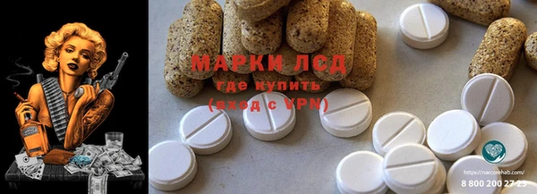 хмурый Балахна
