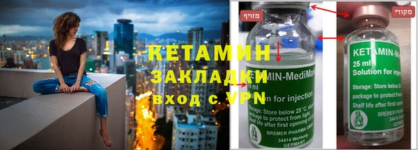 mdpv Баксан