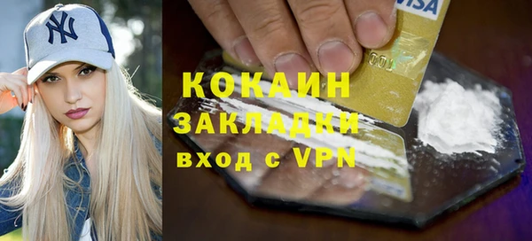 хмурый Балахна