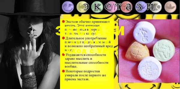 герыч Остров