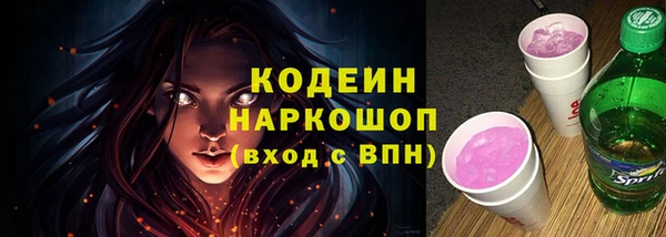 mdpv Баксан