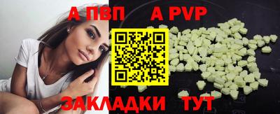 марихуана Кинель
