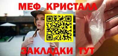 марихуана Кинель