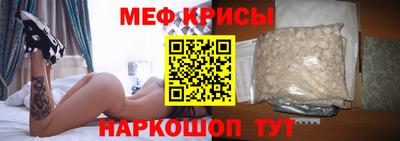 спиды Кингисепп