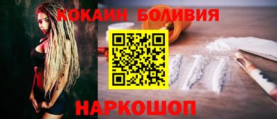 марихуана Кинель