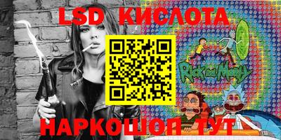 соль ск Кимры
