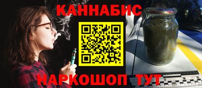 соль ск Кимры