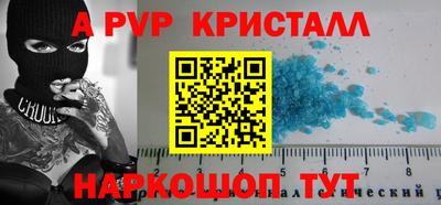 соль ск Кимры