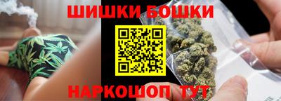 соль ск Кимры