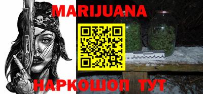 соль ск Кимры