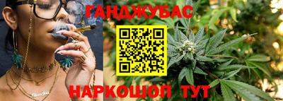 соль ск Кимры