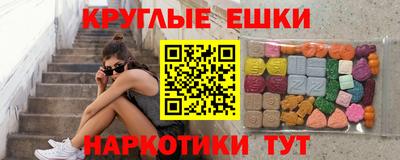 спиды Кингисепп