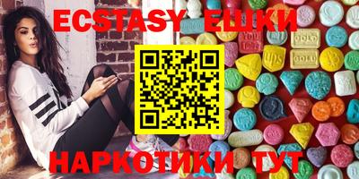 соль ск Кимры