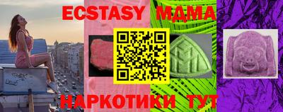 марихуана Кинель
