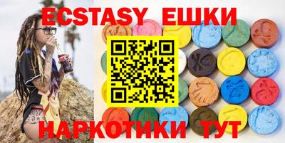 марихуана Кинель