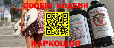 спиды Кингисепп