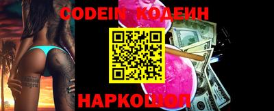 соль ск Кимры