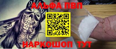 соль ск Кимры