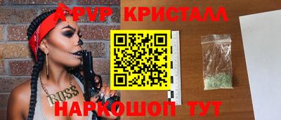 соль ск Кимры